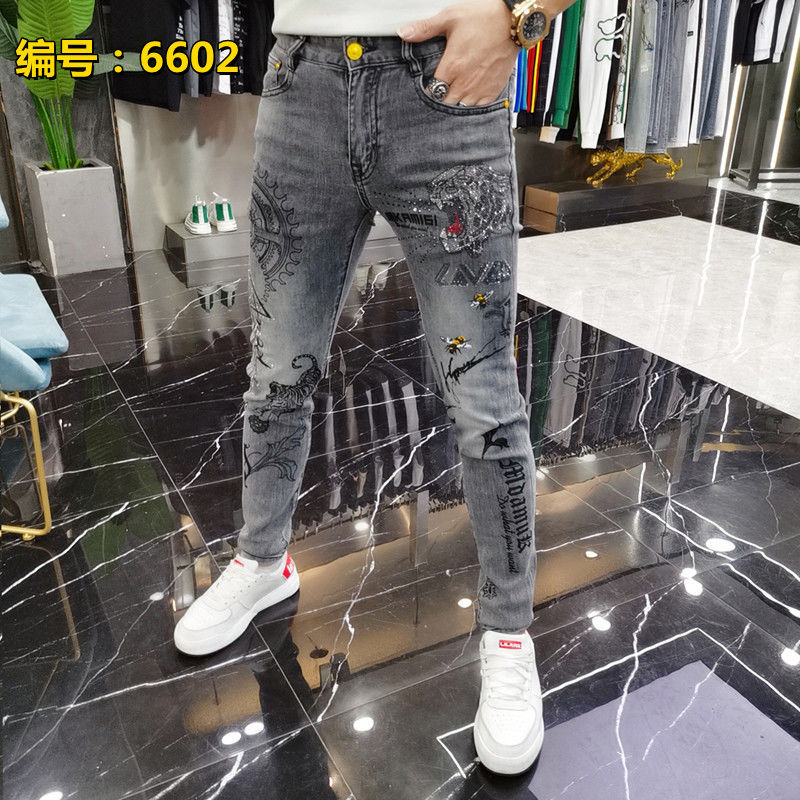 Harajuku Fashion Streetwear Je - Streetwear Brand Denim review and price