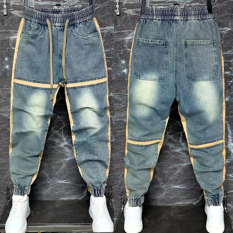 2024 New Harem Pants Spliced C - Streetwear Brand Clothing review and price