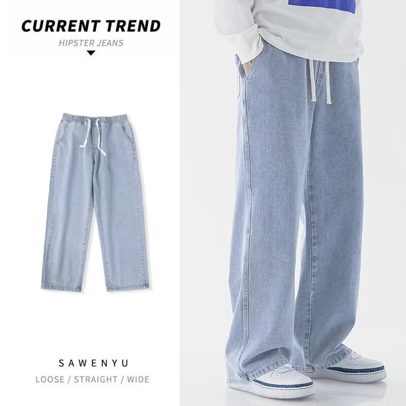 Korean Style Streetwear New Fa - Streetwear Brand Denim review and price