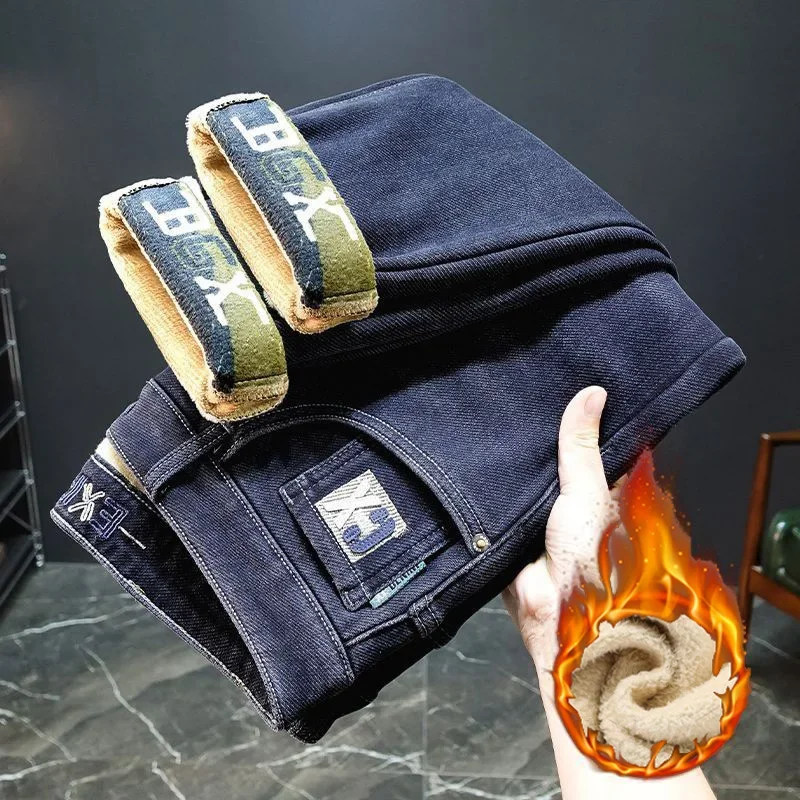 Hot Sale Men Thickened Warm Sl - Streetwear Brand Denim review and price